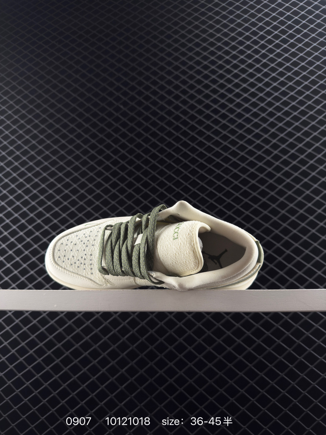 Travis Scott x Nike Wmns Air Jordan 1 Low OG